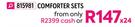 Nicola Luxury 13 Piece Comforter Sets (Double)