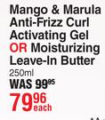 The Perfect Hair Mango & Marula Anti-Frizz Curl Activating Gel/Moisturizing Leave-In Butter 250ml-EA