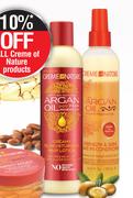 Cream Of Nature Argan Oil Cream Oil Moisturising Hair Lotion-250ml Each