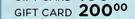 Xbox Live Gift Card 200