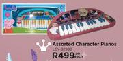 Assorted Character Pianos LCY-82980-Each