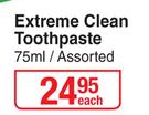 Aquafresh Extreme Clean Toothpaste Assorted-75ml Each