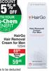 HairGo Hair Removal Cream For Men-125ml