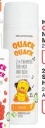 Quack Quack 2 In 1 Shampoo For Hair & Body Assorted-200ml 