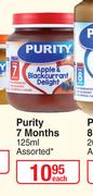 Purity 7 Months Assorted-125ml Each