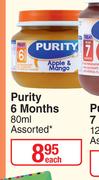 Purity 6 Months Assorted-80ml Each