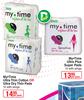 My Time Ultra Plus Super Pads (10 With Wings)-Per Pack