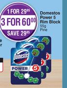 Domestos Power 5 Rim Block (Pine)-For 3 x 55g