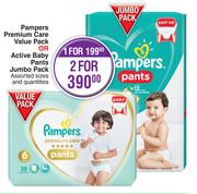 Pampers Premium Care Value Pack Or Active Baby Pants Jumbo Pack-For 1