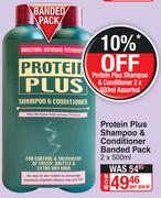 Protein Plus Shampoo & Conditioner Banded Pack-2 x 500ml Per Pack