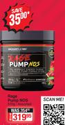 Biogen Rage Pump NOS Assorted-510g