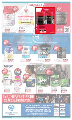Dis-Chem : Big Healthy Save (20 January - 13 February 2022), page 11