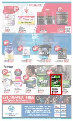 Dis-Chem : Big Healthy Save (20 January - 13 February 2022), page 11