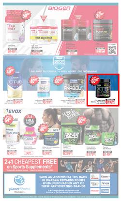 Dis-Chem : Big Healthy Save (20 January - 13 February 2022), page 11