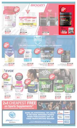 Dis-Chem : Big Healthy Save (20 January - 13 February 2022), page 11