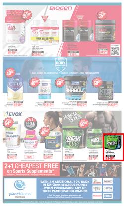 Dis-Chem : Big Healthy Save (20 January - 13 February 2022), page 11