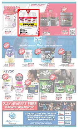 Dis-Chem : Big Healthy Save (20 January - 13 February 2022), page 11