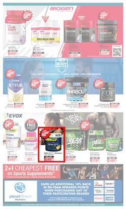 Dis-Chem : Big Healthy Save (20 January - 13 February 2022), page 11