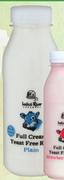 Indezi River Full Cream Yeast Free Kefir Assorted-1L