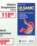 Ulsanic Suspension-100ml 