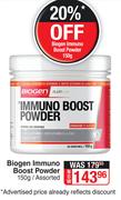 Biogen Immuno Boost Powder Assorted-150g