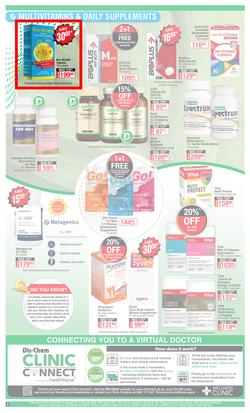 Dis-Chem : Big Healthy Save (20 January - 13 February 2022), page 4