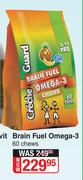 Creche Guard Brain Fuel Omega3-60 Chews