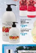 Fruits & Flowers Liquid Soap-550ml