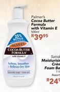 Palmer's Cocoa Buter Formula With Vitamin E-500ml