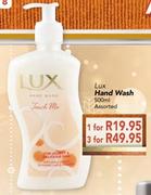Lux Hand Wash 500ml Assorted