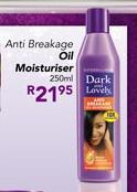 Dark and Lovely Anti Breakage Oil Moisturiser 250ml 