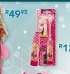 Girls Goodies