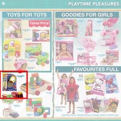 Dischem : Great Gift Ideas (Until 24 December 2012), page 12