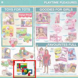 Dischem : Great Gift Ideas (Until 24 December 2012), page 12