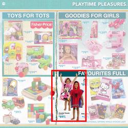 Dischem : Great Gift Ideas (Until 24 December 2012), page 12