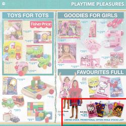 Dischem : Great Gift Ideas (Until 24 December 2012), page 12