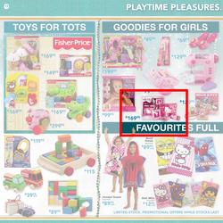 Dischem : Great Gift Ideas (Until 24 December 2012), page 12