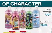 Bubble Bath-1 Ltr-Each