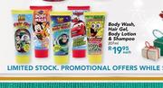 Body Wash,Hair Gel,Body Lotion & Shampoo-270ml Each