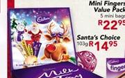 Cadbury Santa's Choice-103g