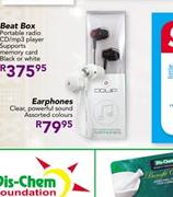 Douip Earphones