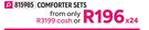 Nicola Super Luxury 17 Piece Comforter Sets (Double) Plus Free Gift