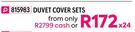 Nicola Super Luxury 17 Piece Duvet Cover Sets (Double) Plus Free Gift
