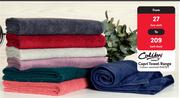 Colibri Capri Towel Range 346787-Each