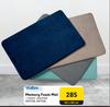 Waltex Memory Foam Mat 60 x 90cm