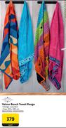 Home Living Velour Beach Towel Range-Each