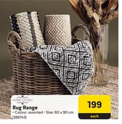 Home Living Rug Range-Each