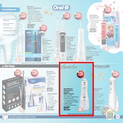 Dis-Chem : Wishing You A Wonderful Festive Season (11 November - 24 December 2022), page 45