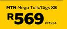 Xiaomi 12 Lite 5G Enabled-On MTN Mega Talk/Gigs XS
