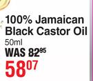 Afri Pure 100% Jamaican Black Castor Oil-50ml